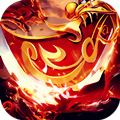 傲视苍穹（经典1.76版0.1折)
