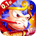 西游记口袋版H5（梦幻0.1折）