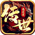 八荒主宰 八荒主宰
