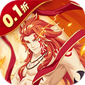 最封神（美女包围0.1折）