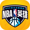 NBA heroes