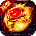 God of War Chi You