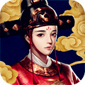 帝王时代