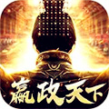 武布天下