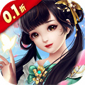 刀剑萌侠(0.1折) 刀剑萌侠(0.1折)