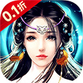 斗破神 (0.1折) 斗破神 (0.1折)