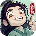 大话仙境H5