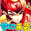 梦道H5 梦道H5