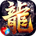 一刀传世H5（三倍返利版）