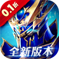 True Red Blade (0.1% off)