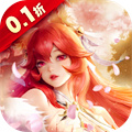 Battle Linglong 2 (0.1% off) Battle Linglong 2 (0.1% off)