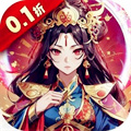 极品三国(0.1折) 极品三国(0.1折)