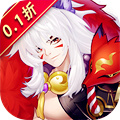 王道三国（0.1折）