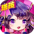 部落战联盟