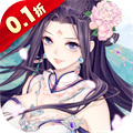 少年封神（0.1折）