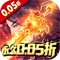 Ancient Sword Strange Stories H5 (0.05% off) Ancient Sword Strange Stories H5 (0.05% off)