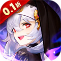美食大乱斗H5(0.1折) 
