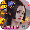 笑笑江湖(送充值券) 笑笑江湖(送充值券)