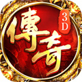 王朝起源 王朝起源