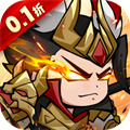 三国奇兵H5(0.1折) 三国奇兵H5(0.1折)