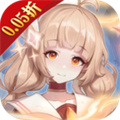 艾琳娜的夜光：救世主赐你（0.05折）
