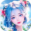 九梦仙域：天天爱仙侠