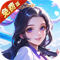  大战魂（0.1折）