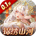 Goddess Crisis: Goddess Advent (0.1% off)