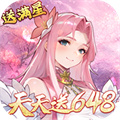 God Zhao Zilong - Free 648 every day