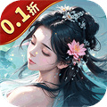 战玲珑2-每日送648(0.1折) 战玲珑2-每日送648(0.1折)