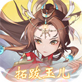 神仙道高清重制版-怀旧服