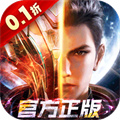 吞噬星空：黎明-动漫原版（0.1折）