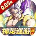 超次元大冒险-金券增强版(0.05折) 超次元大冒险-金券增强版(0.05折)