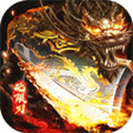 海岛传奇：西游专属无限刀