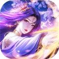 九梦仙域:龙神归来-竖版
