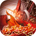 深渊契约-送天空套（0.1折）