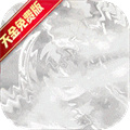 少年西游记-天金免费版