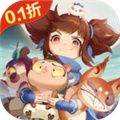 玄中记免费版（0.1折）
