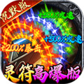 牧场传奇（内置3折）