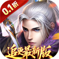 大掌门2-免费版（0.1折）