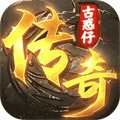 I Am a Hero: Super Transformation Infinity Blade (65% off)