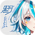 黑月-每日送现金（0.1折）