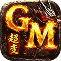棍子骑士-GM超变版（3.5折）